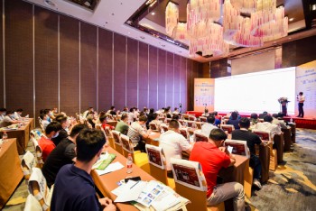 日東科技惠州高峰論壇精彩分享！