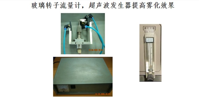 波峰焊的助焊劑噴頭出現堵塞如何解決？